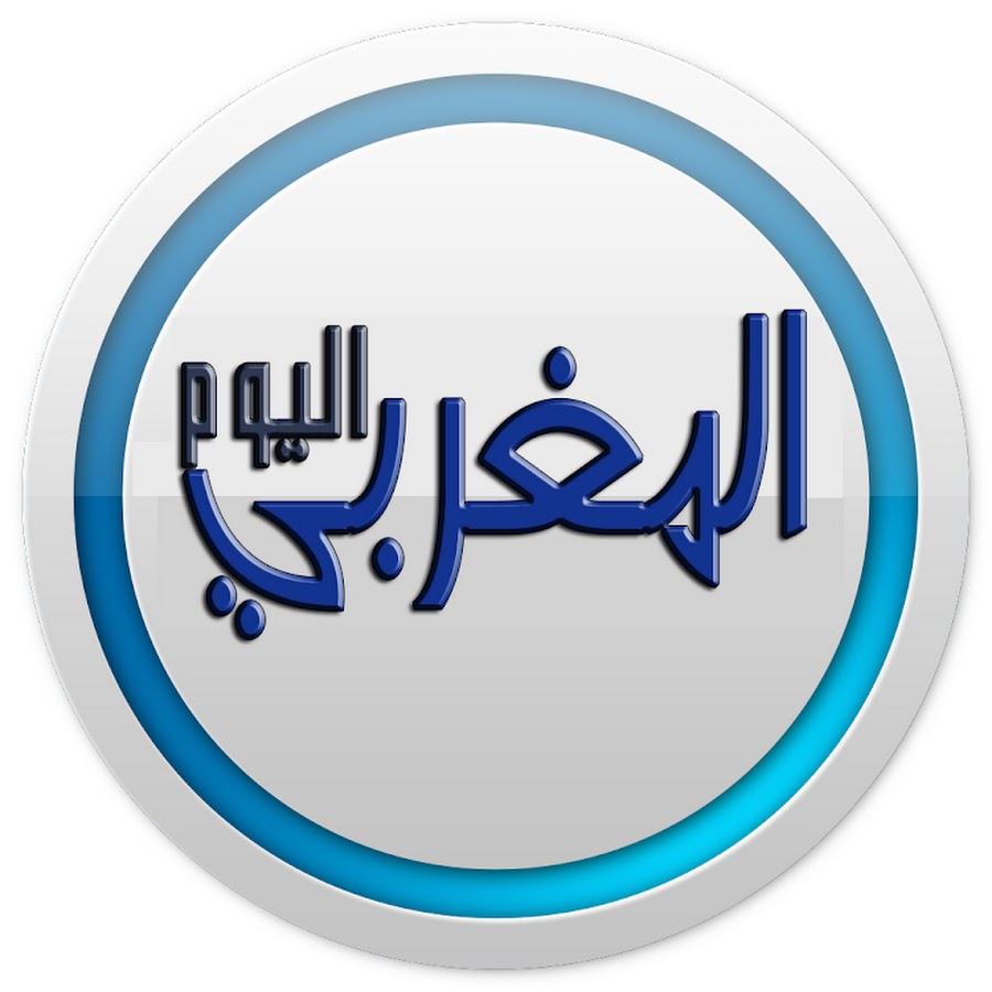 Almaghribi Alyaoum Avatar channel YouTube 