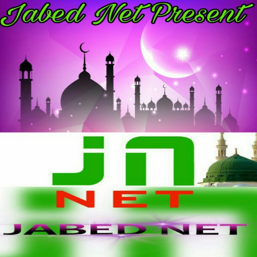 Jabed Net Awatar kanału YouTube