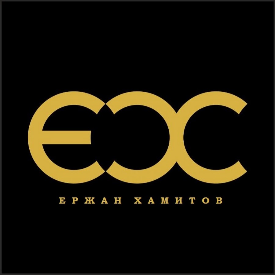 Erzhan Khamitov YouTube channel avatar