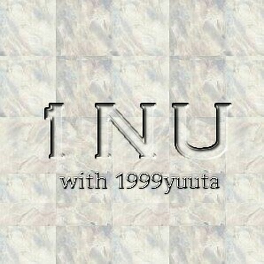 1NU with 1999yuuta Аватар канала YouTube