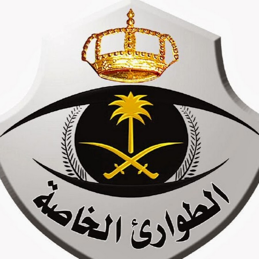 أبطال قوات الطوارئ الخاصة Sef Youtube Stats Channel Statistics Analytics