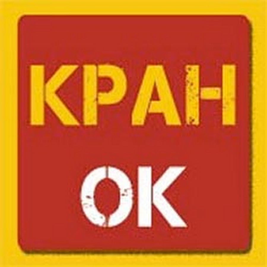 Сантехника Ок Интернет Магазин