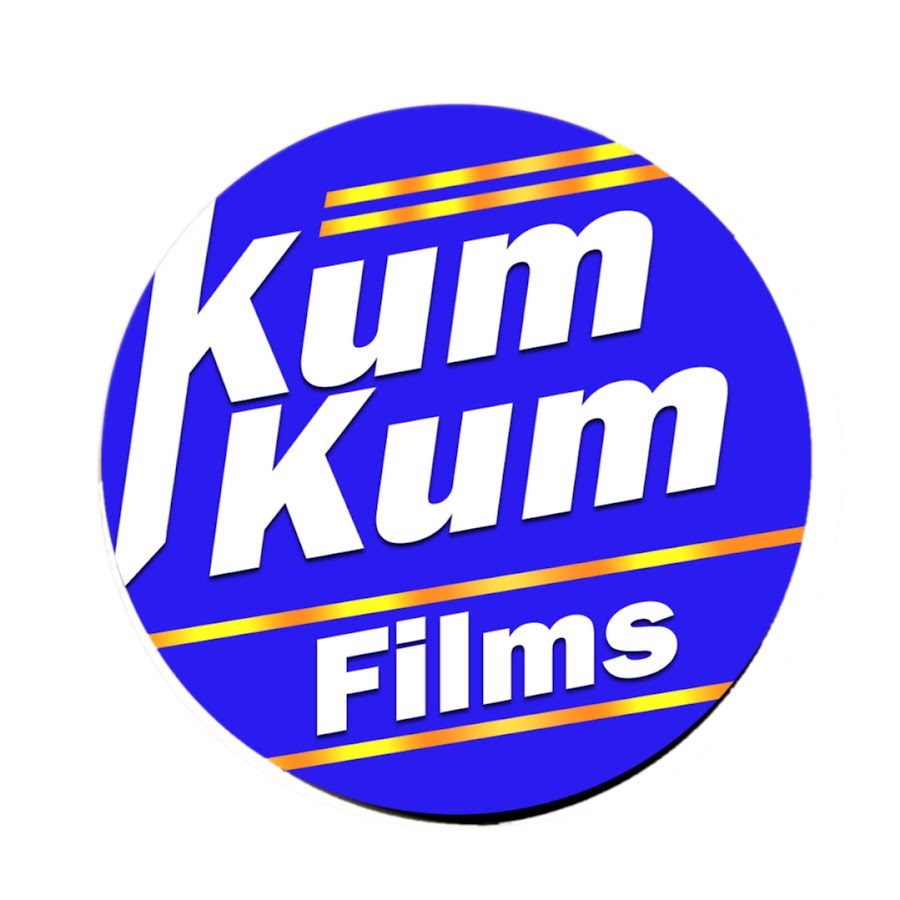 Kumkum Films Avatar canale YouTube 