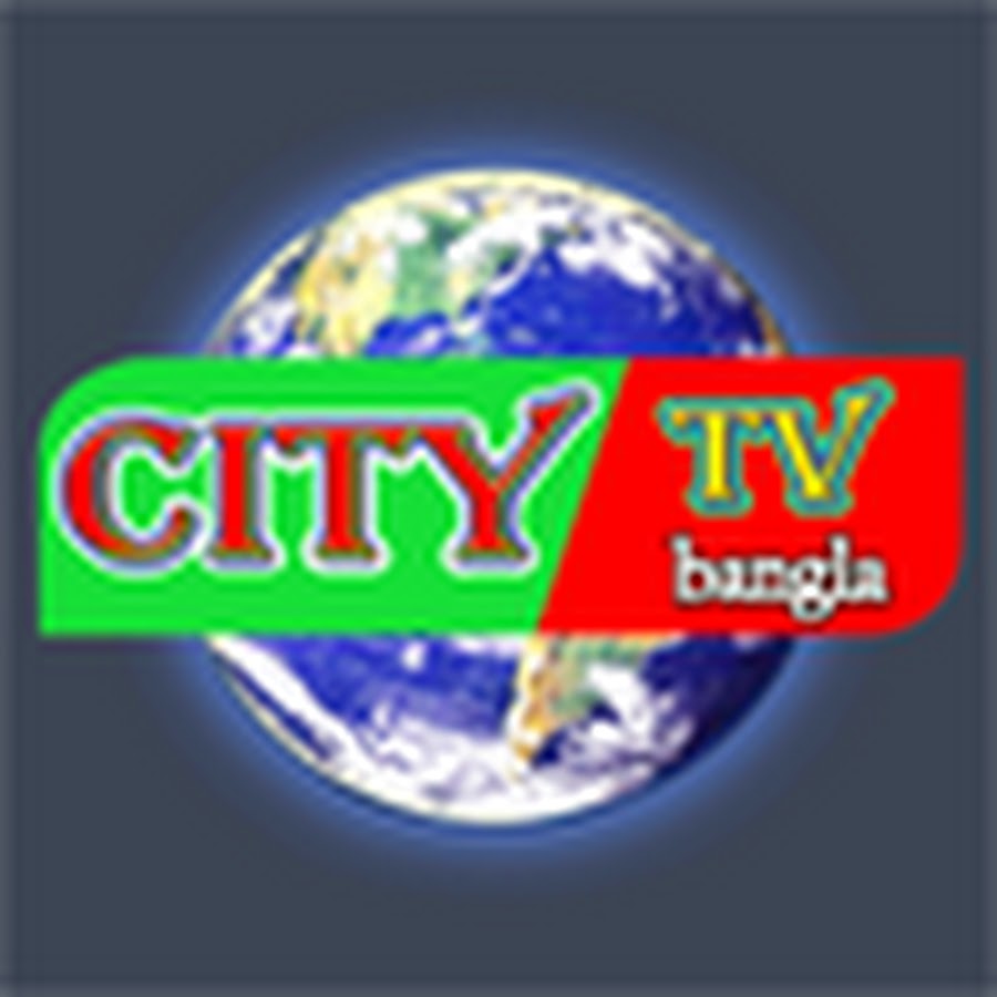 City tv Bangla YouTube channel avatar