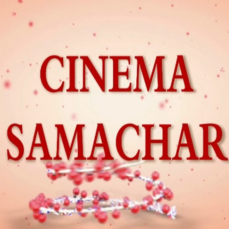 Cinema Samachar YouTube-Kanal-Avatar