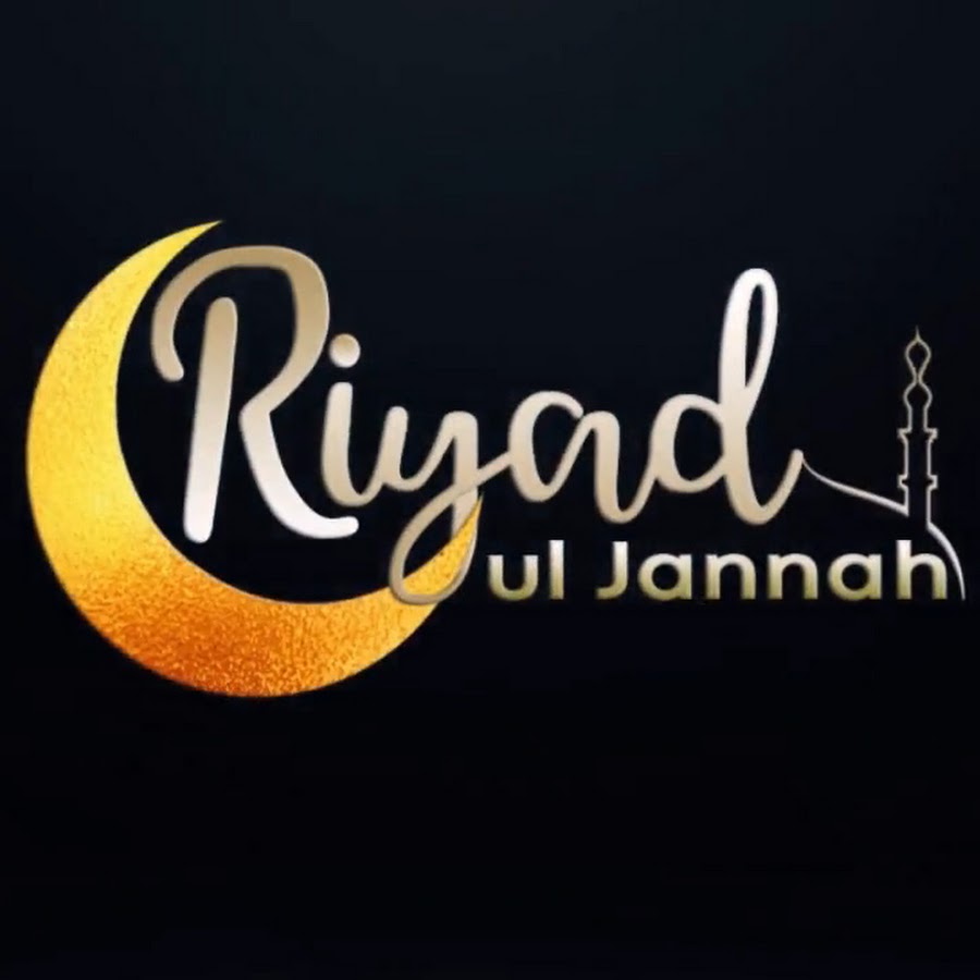 Riyad ul Jannah رمز قناة اليوتيوب