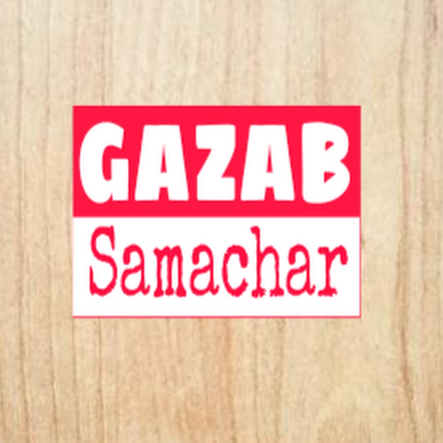 Gazab Samachar Avatar de chaîne YouTube