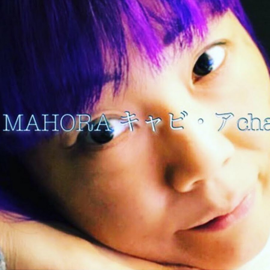 MI-MI CLUB JAPAN MAHO YouTube channel avatar