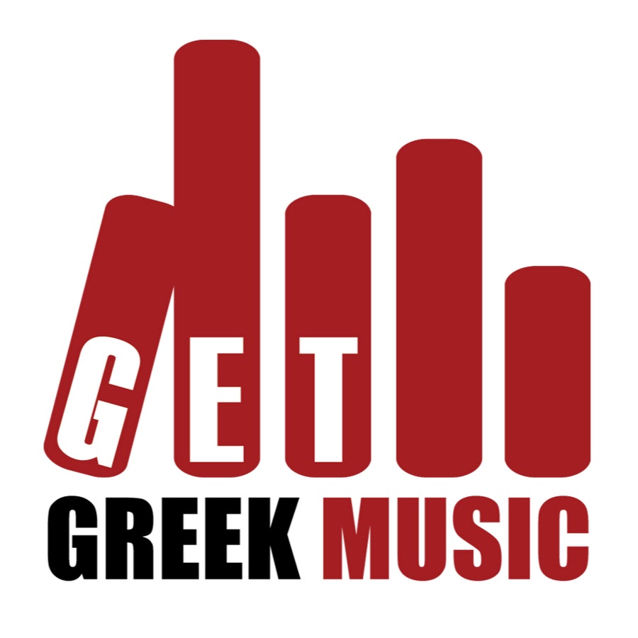 GetGreekMusic Awatar kanału YouTube