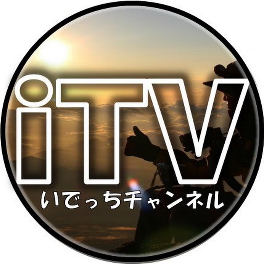 iTV -