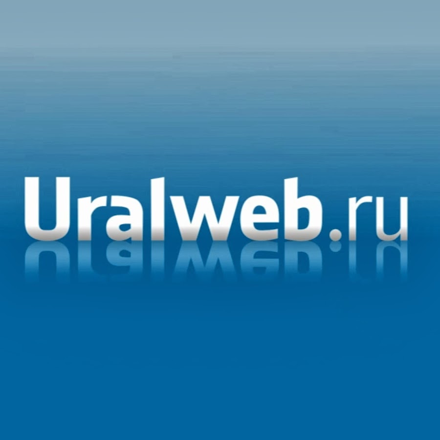 Uralweb.ru Avatar canale YouTube 