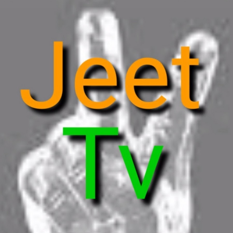 Baj tv Avatar del canal de YouTube