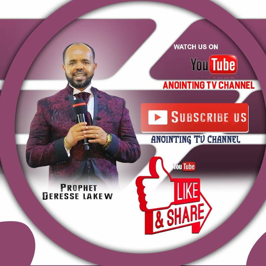 ANOINTING TV CHANNEL