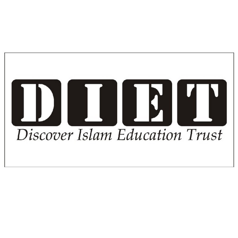 DIET - Discover Islam Education Trust YouTube channel avatar