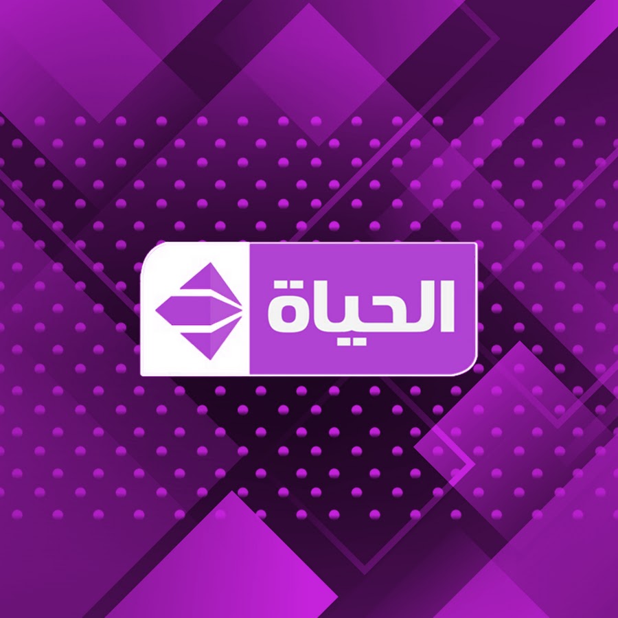 AlHayah Network ইউটিউব চ্যানেল অ্যাভাটার