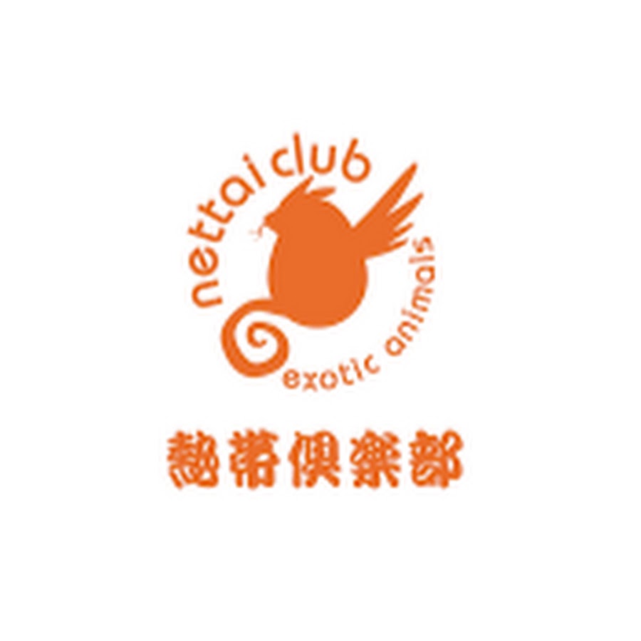 nettaiclub Avatar de chaîne YouTube