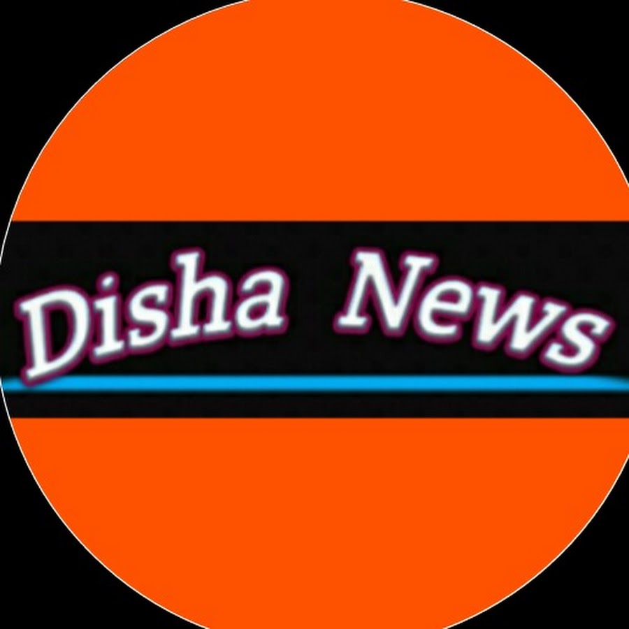 Disha News ইউটিউব চ্যানেল অ্যাভাটার