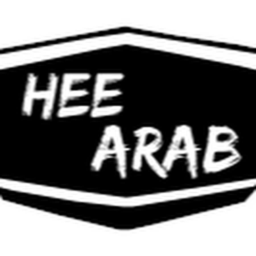 hee arab Avatar del canal de YouTube