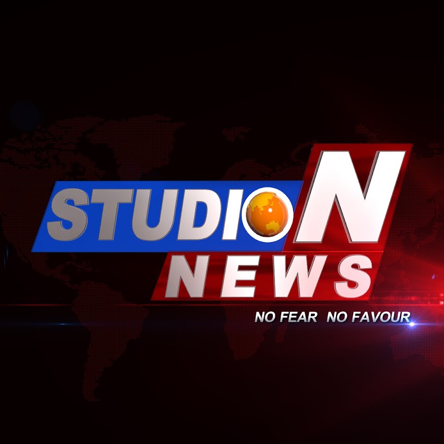 Studio N News YouTube channel avatar