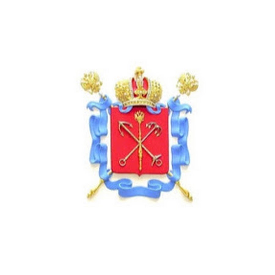 Аппо санкт петербург