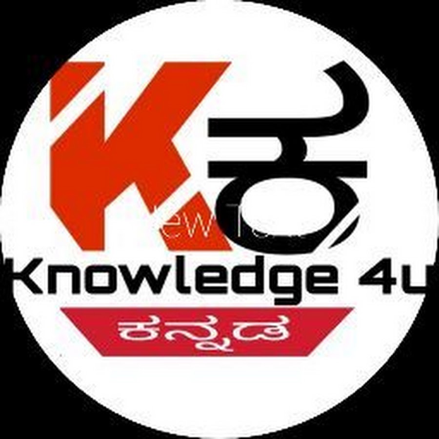 Knowledge 4u Kannada YouTube channel avatar