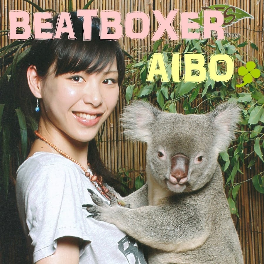 AIBO968 YouTube channel avatar