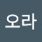 투제이