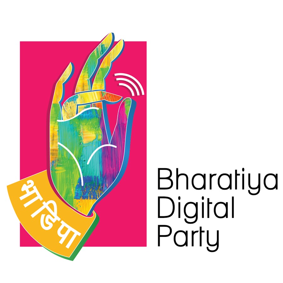 Bharatiya Digital Party YouTube channel avatar