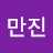 카르페시온