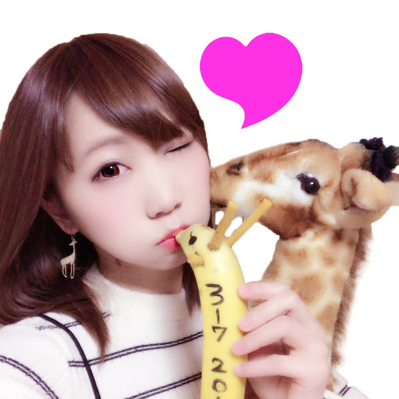 あゆみみみみみみみ - 網紅的藏寶箱 