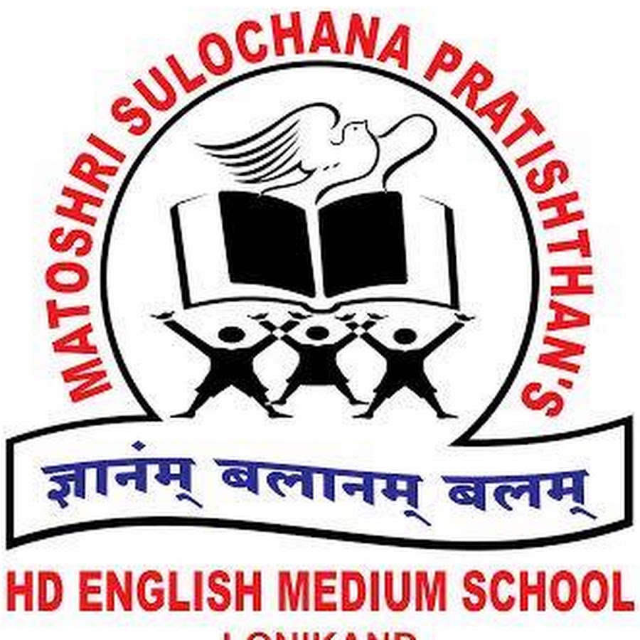Matoshri Sulochana Pratishthan ইউটিউব চ্যানেল অ্যাভাটার