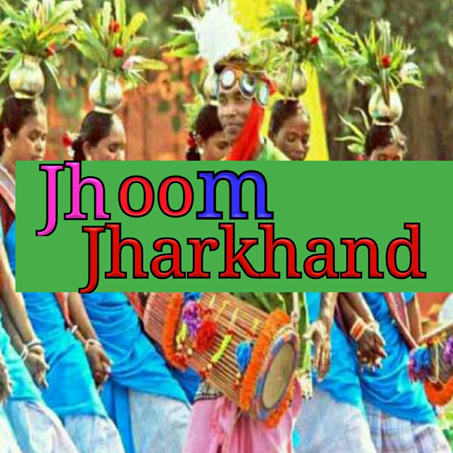 Jhoom jharkhand Avatar del canal de YouTube