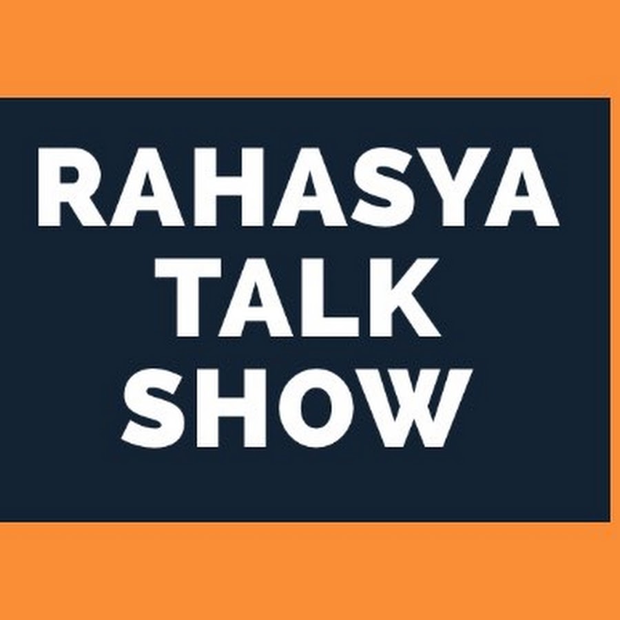 Rahasya Talk Show Аватар канала YouTube