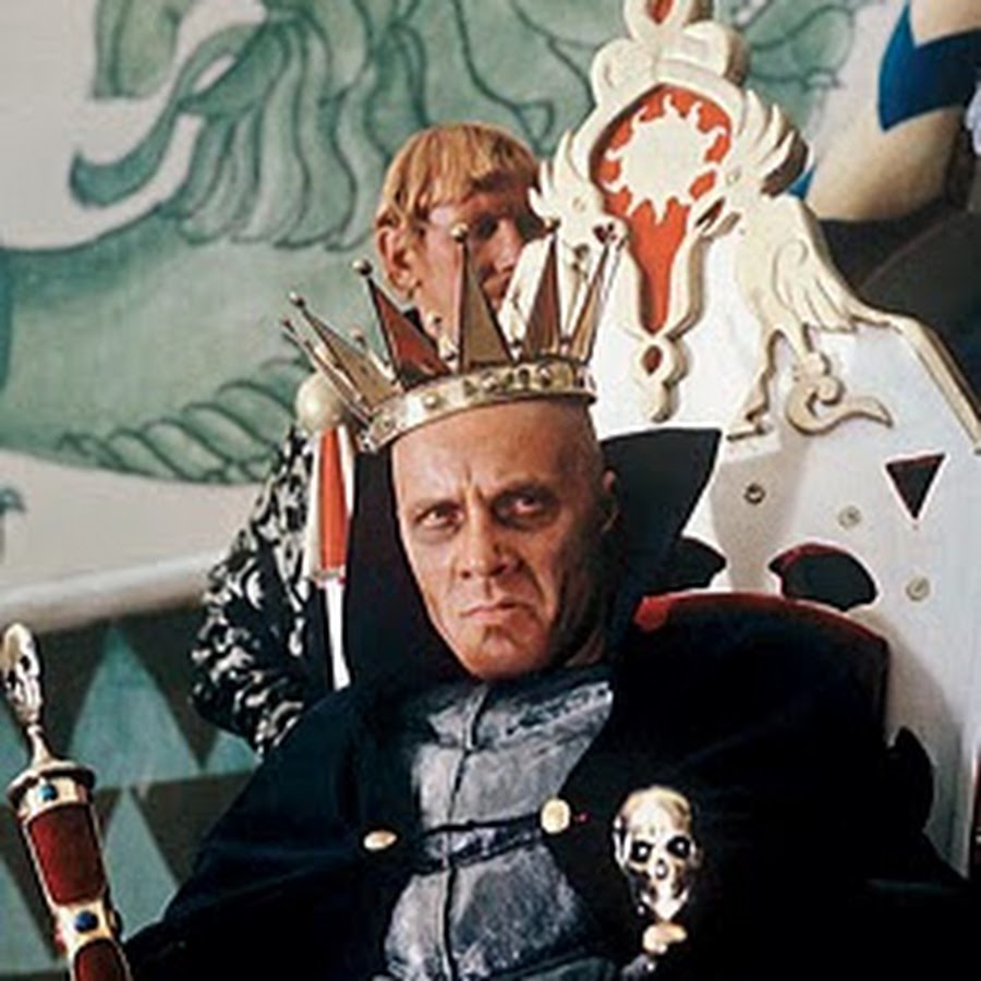 Кощей бессмертный фото и картинки