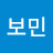 김보민