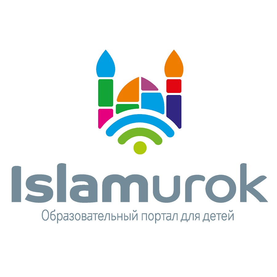 Islamurok -