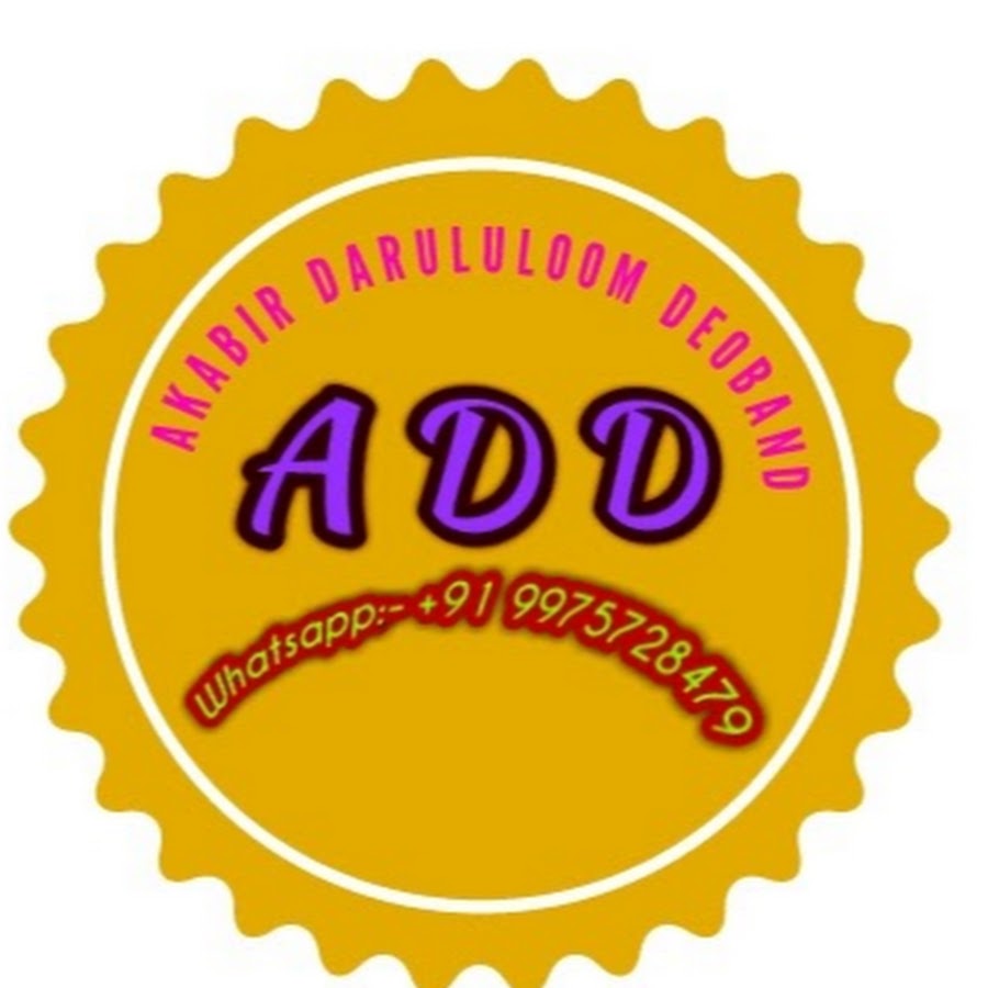 Akabir Darululoom Deoband A.D.D YouTube channel avatar