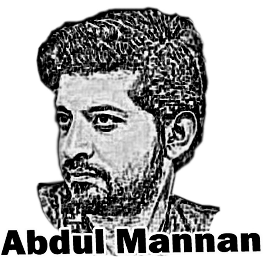 Abdul Mannan Official Avatar channel YouTube 