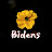 비덴스Bidens