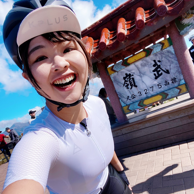 伊娃 Eva - 網紅的藏寶箱 