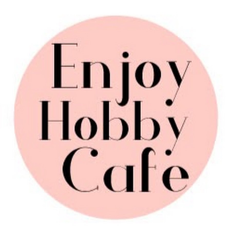 ã‹ãªãˆãƒžãƒžã®enjoy hobby cafe यूट्यूब चैनल अवतार
