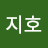 Y지호