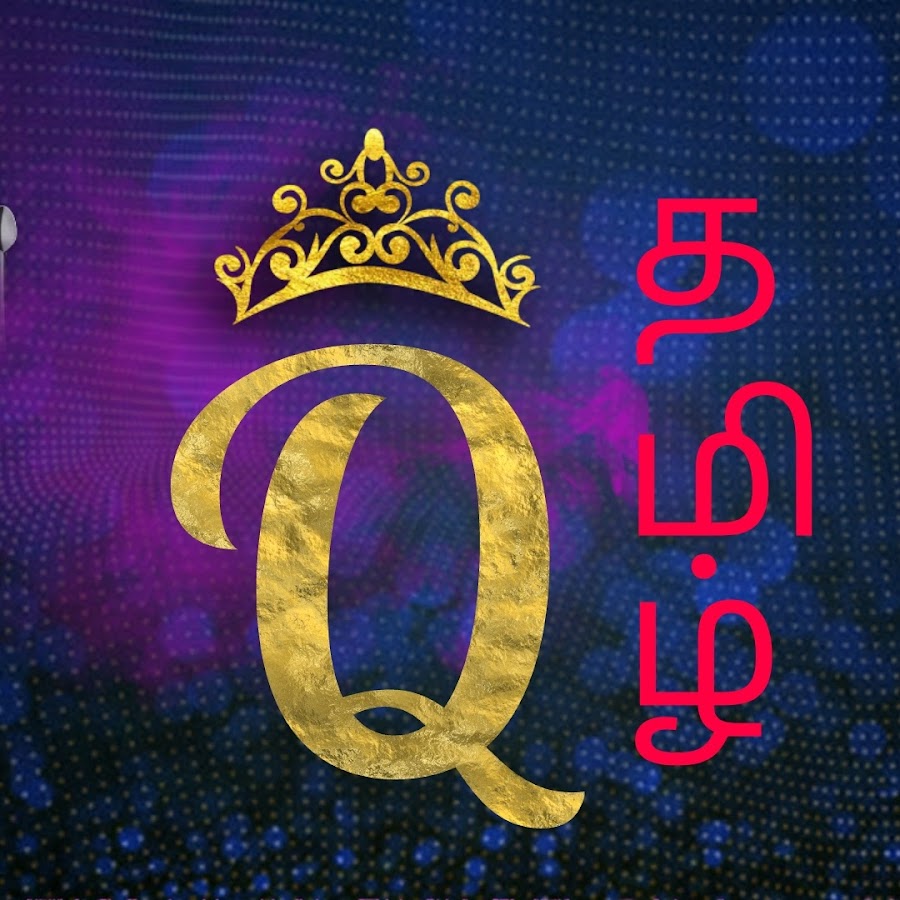 Queen Bee Paradise Tamil YouTube channel avatar