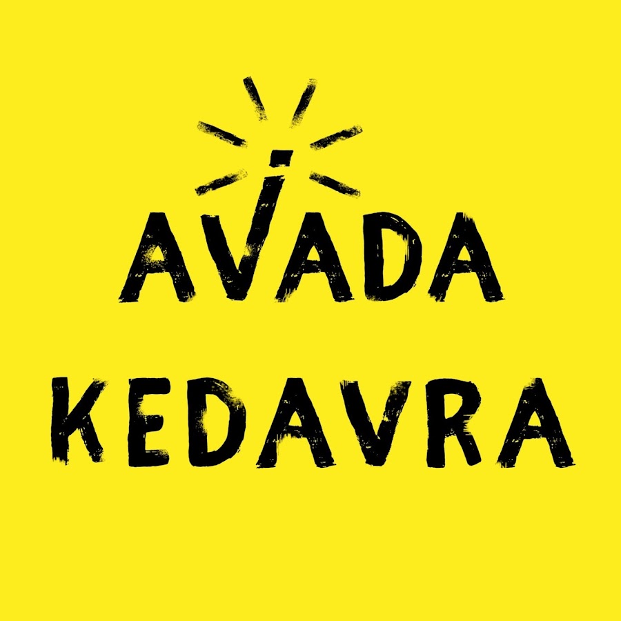 Avada Kedavra Avatar canale YouTube 