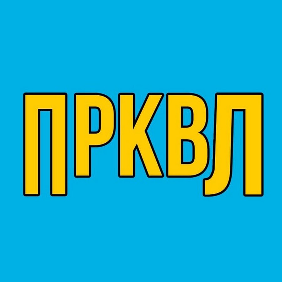 кинотеатр москва. Kinots. кинотеатр. Kinots. дамарис льюис опасный соблазн.