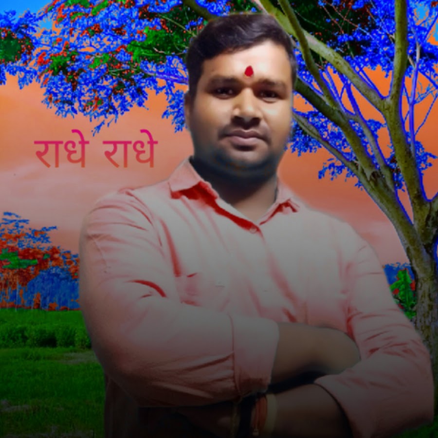 Gopal Kumar رمز قناة اليوتيوب