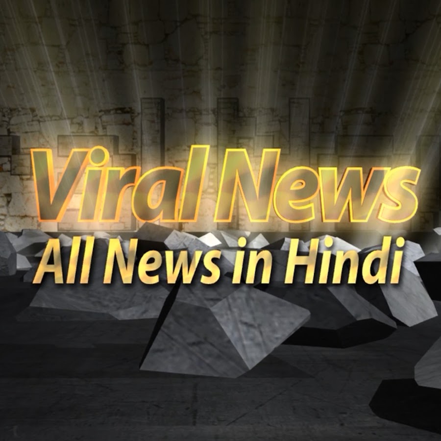 Hindi News Avatar channel YouTube 