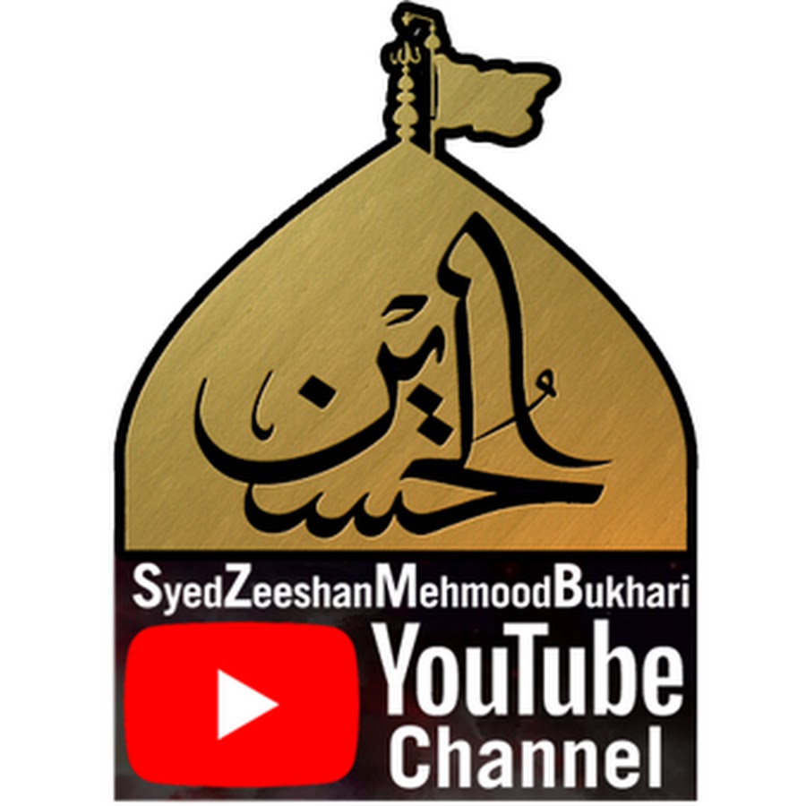 Syed Zeeshan Mehmood Bukhari YouTube channel avatar