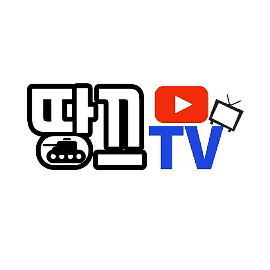 ë•…ë„tv YouTube channel avatar