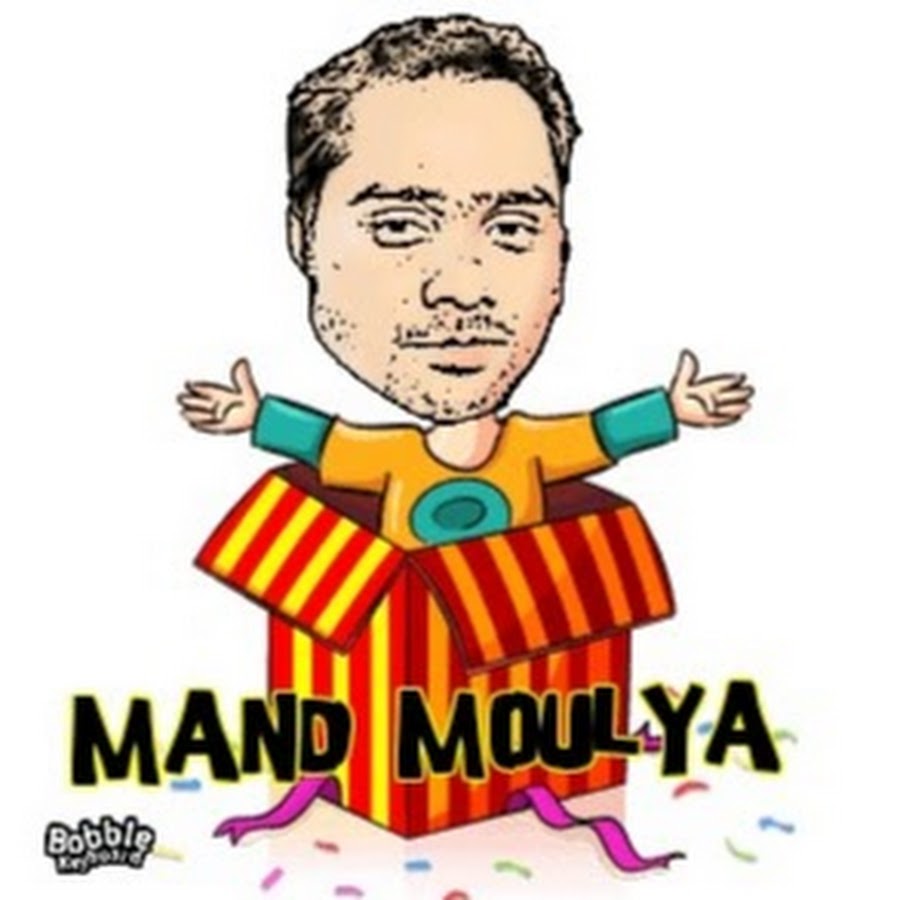 MAND MOULYA- ALL-IN -1 ইউটিউব চ্যানেল অ্যাভাটার